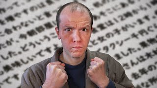 Trial lesson - Understanding and translating Japanese sentences - DISCOUNT for my online courses screenshot 2