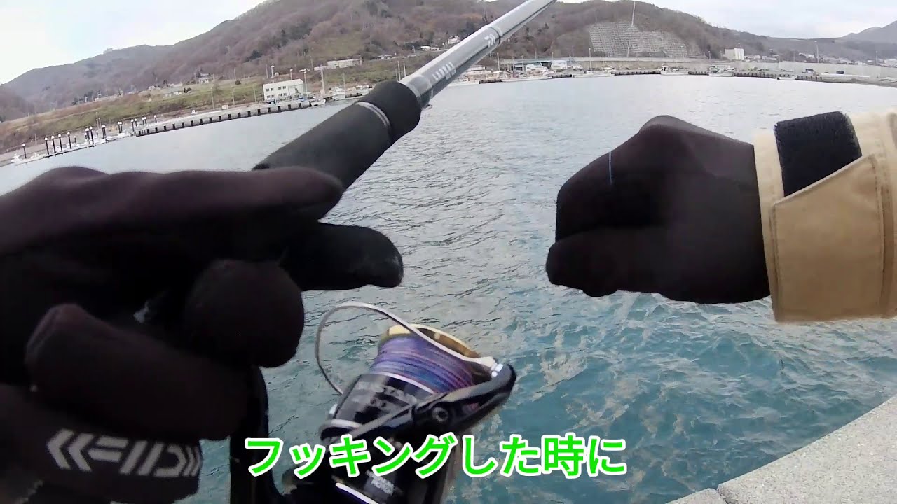 道産子夫婦 噴火湾ロックフィッシュ 二度目のリベンジで大型アブラコを狙いに Youtube