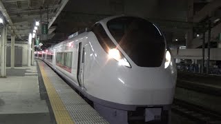 【仙台ひたち発車！】東北本線 E657系 特急ひたち30号品川行き 仙台駅