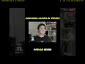 Anonymous Hackers where on steroids #news #shorts#youtubeshorts#history#tech#storytelling#viral