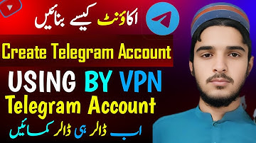 ‎Telegram Account Kaise Banaye || How To Create Telegram Account 2025
