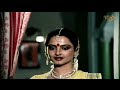Jeetendra & Rekha Bonding | Prem tapasya Movie Clip | Jeetendra ,Rekha | Mp3 Song