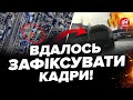 💥Путін ПЕРЕКИДАЄ війська у Крим! Окупантів зловили НА ГАРЯЧОМУ