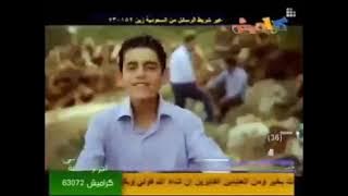 أوبريت يلا يا شباب فرقة البراء الفنية كراميش 2009