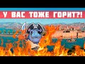 ПОЖАР НА ГОРИЗОНТЕ! РАЗРАБОТЧИКИ ВЗЯЛИСЬ ЗА СТАРОЕ!