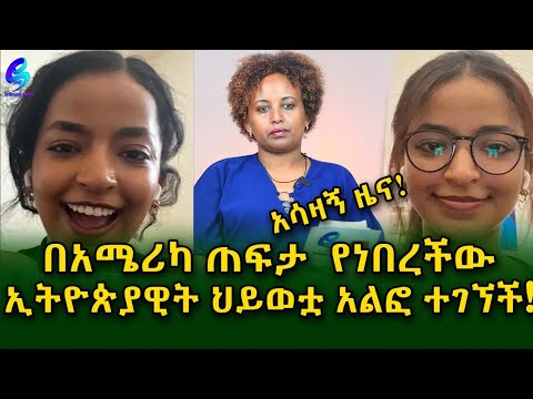 ቪዲዮ: የኤሌክትሪክ ተጠቃሚዎች የዋጋ ምድቦች ምንድናቸው?