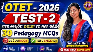 OTET 2026 // Mock Test - 2 // Important Questions // @subhitutorial 