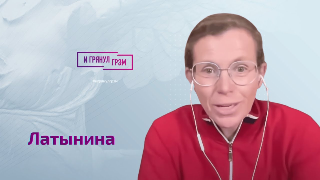 Юлия Латынина о двойниках Путина, "Дожде", ловле обезьян, русском ...