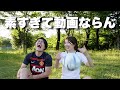 華金サブチャン兼個人チャンネル始めます!!!