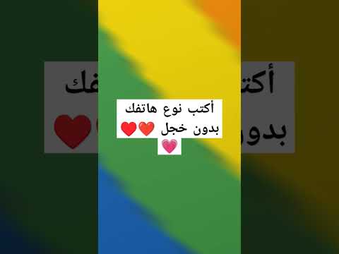 متلاقيتش عنوان مناسب 