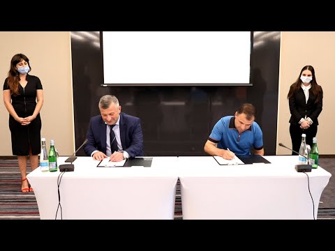 “ლიდერბეთსა” და სპორტის, ტურიზმისა და ახალგაზრდობის საერთაშორისო ფონდს შორის მემორანდუმი გაფორმდა