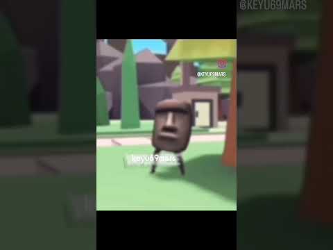 شومبول