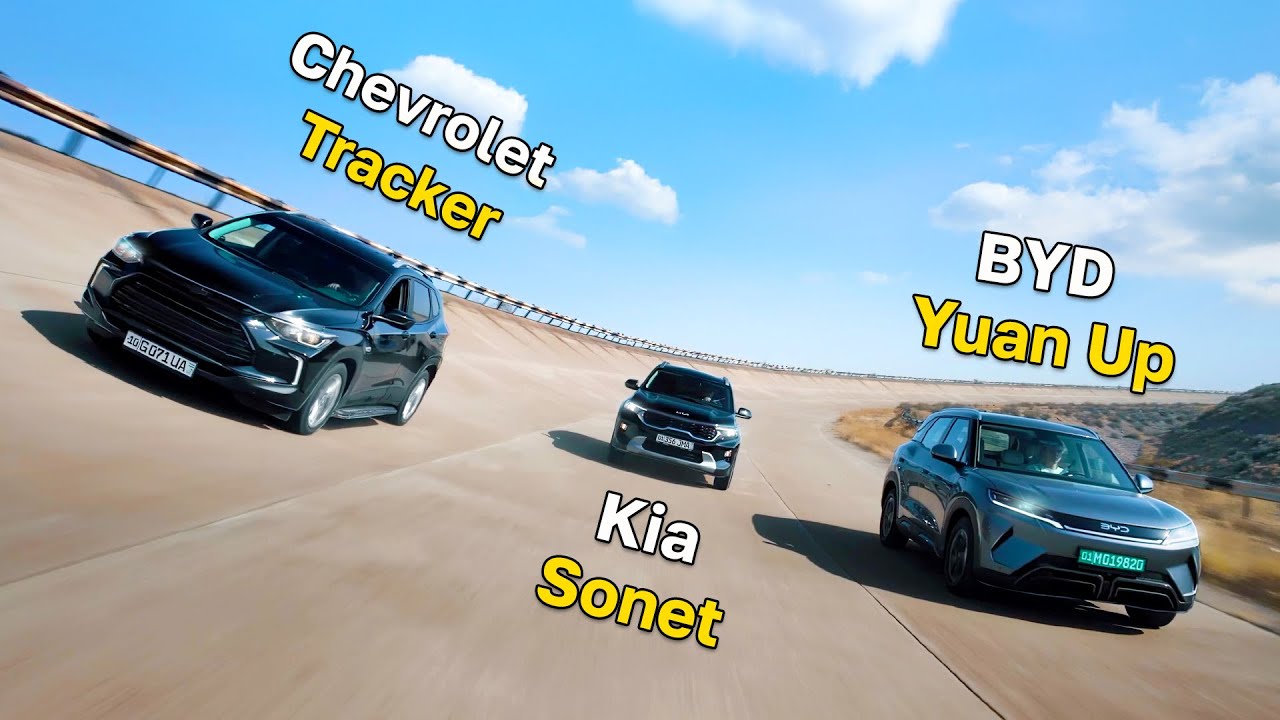 😱 KATTA POYGA: Tracker, Sonet va Yuan Up! / 2024-yilda qaysi birini olish kerak? / Avtoelon.uz