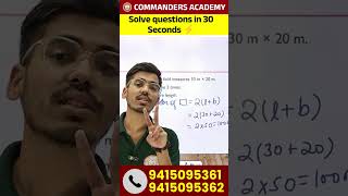 Solve Area and Perimeter Questions in 30 Seconds! ⚡ | Mensuration Short Trick for Sainik School Exam
