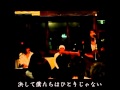 キッサコ【願い】※オフィシャル公認※