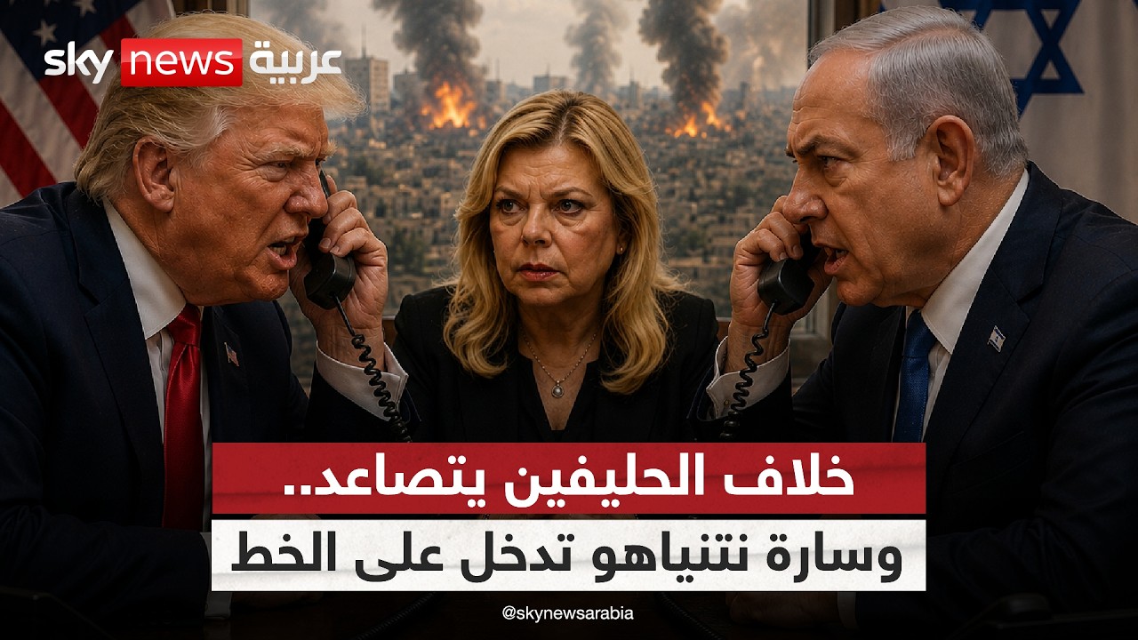 ���� �������.. ���� ���� �� �������� ������ ��� ����� ��������.. ���� ���˿ | #�������
 - نشر قبل 32 دقيقة