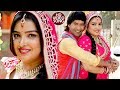 आम्रपाली दुबे और निरहुआ का झकास गाना 2018 - Video Jukebox - Bhojpuri Hit Songs 2018