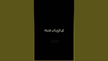 #القرآن_الكريم #القرآن #قرآن #سورة_غافر #خالد_الجليل