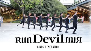 Kpop In Public Challenge Girls Generation - Run Devil Run - Dance Cover By B2 Dance Group