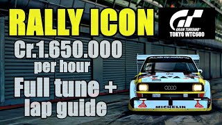 Easy and fun Money Method GT7 | New update 1.42 | GT7 Money Grind | Audi Quattro S1 Rally Car tune