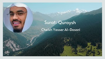 106 - Surat Quraysh - سورة قريش