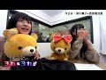 181026 HKT48のヨカ×ヨカ!! 深川舞子 渡部愛加里 #039 の動画、YouTube動画。