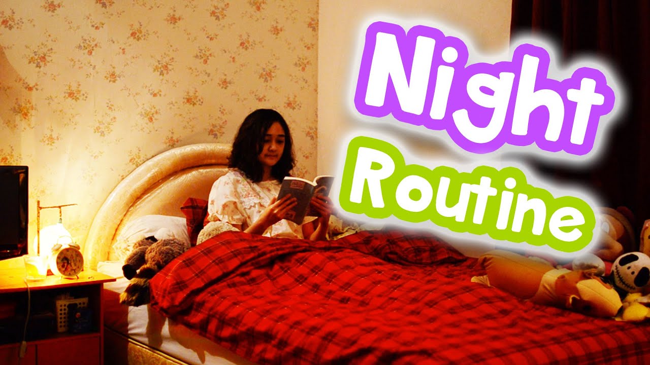 Ночная рутина