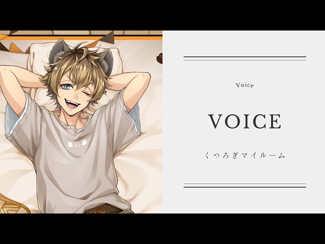 ツイステ】ラギーのいつも通り感好き【SSRくつろぎマイルームラギー