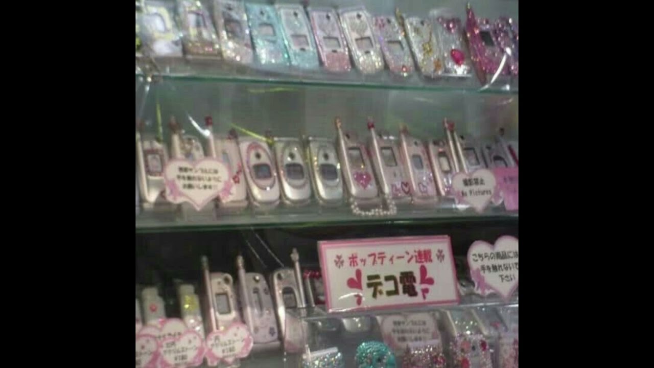 free lucy bedroque x prettifun type beat - nicetomeet