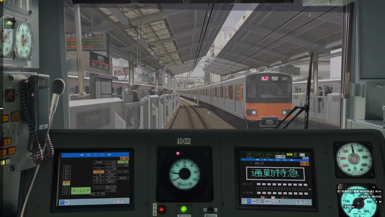 【Bve5】通勤特急 元町・中華街行き 東急5050系4000番台 東横線・みなとみらい線 渋谷→元町・中華街