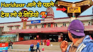 Haridwar आन स पहल दख ल य वडय Har Ki Pauri Haridwar Haridwar City