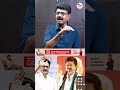இதுயெல்லாம் சாத்தியமான விஷயம் தான் ... | Bismi Interview | TVK Vijay | Viajy Speech  #shorts