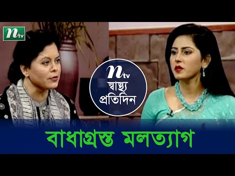 ভিডিও: মরিচা দিয়ে বরই ব্যবস্থাপনা - বরই মরিচা চিকিত্সা সম্পর্কে জানুন