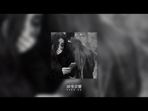 Paramore - The Only Exception (Slowed To Perfection)