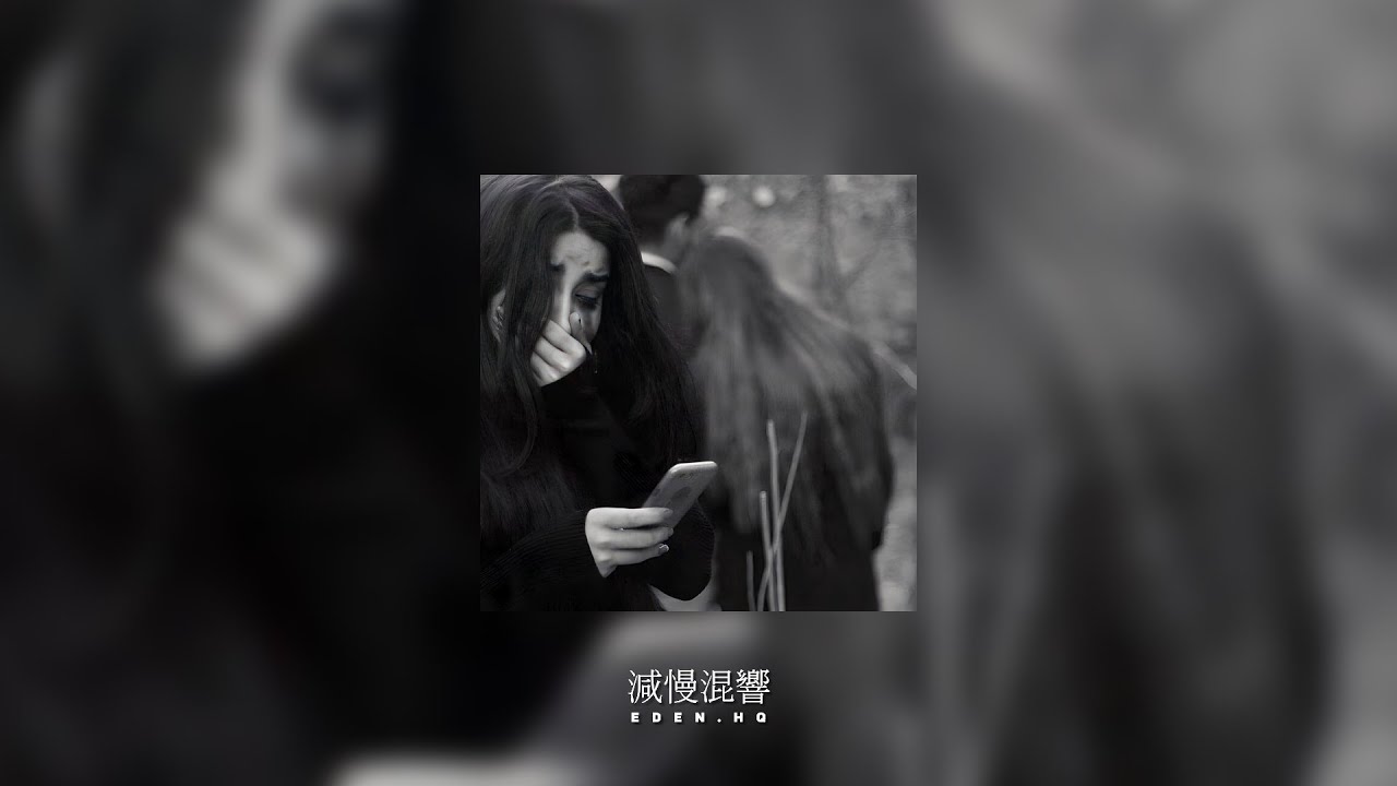 Paramore - The Only Exception (Slowed To Perfection)