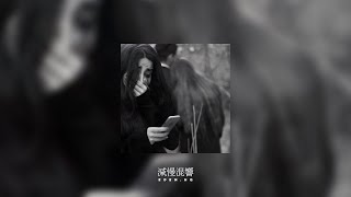 Paramore - The Only Exception (Slowed To Perfection)