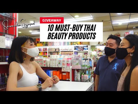 Video: Produk T-Beauty Terbaik Dari Thailand