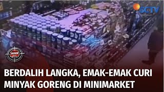 Masih Langka dan Mahal, Emak-emak Nekat Curi Minyak Goreng di Minimarket | Buser