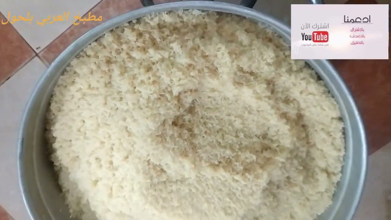 #أرز بالمرق ل540تلميذ لطلبوها مني بعض المتابعين