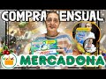 ÚLTIMA COMPRA MENSUAL: MERCADONA (DICIEMBRE 2023)🛒❄️ | LorenaAndCia