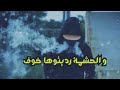 Statut whatsapp 2019 cheb Bilal ❤️حنايا نحشمو🤭 على جدودنا 👭وعلى اصلنا