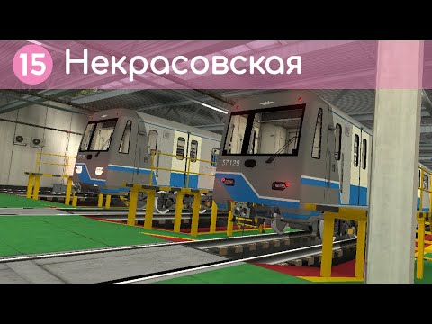 Видео: Весело и точка! Катаюсь с Farmом по Некрасовке! Garry's Mod: Metrostroi