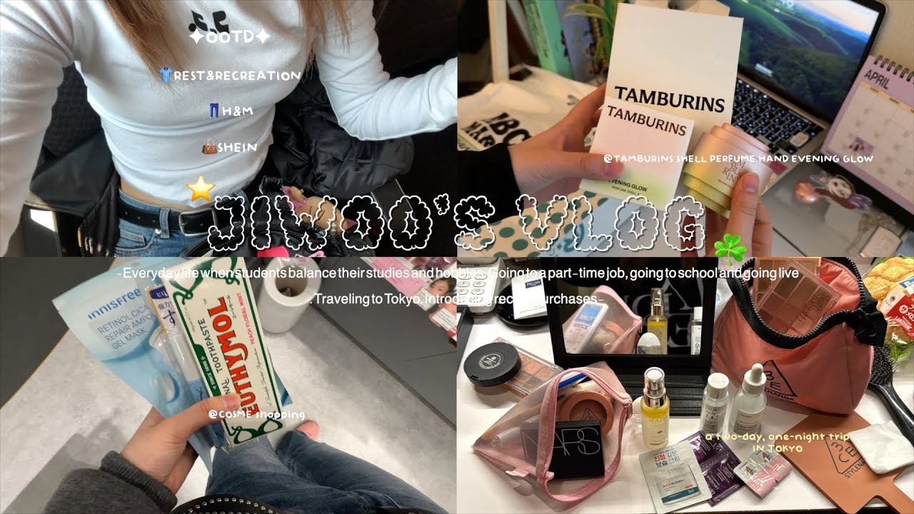 \VLOG/学生の趣味と学業を両立させる日常🗂🍀学校に行って働いてを繰り返す日々🌀1人行動を楽しむ日✨東京旅行.DAY6ライブ参戦🍀最近の購入品