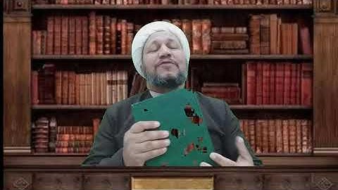 قرآءة القران الكريم في شهر رمضان المبارك