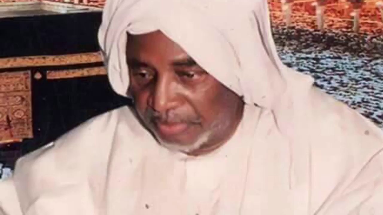 K7 63 Luqman à As Sajda Al Ahzab Tafsir en Bambara Cheick Ismael Dramé bamako Mali