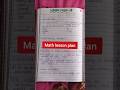 lesson plan math B.Ed #education #shortsvideo #youtubeshorts #bbmku #b.edlesson plan math B.Ed