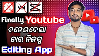 Bhala Editing App 2023 || Bhala Video Editing App For Android screenshot 3