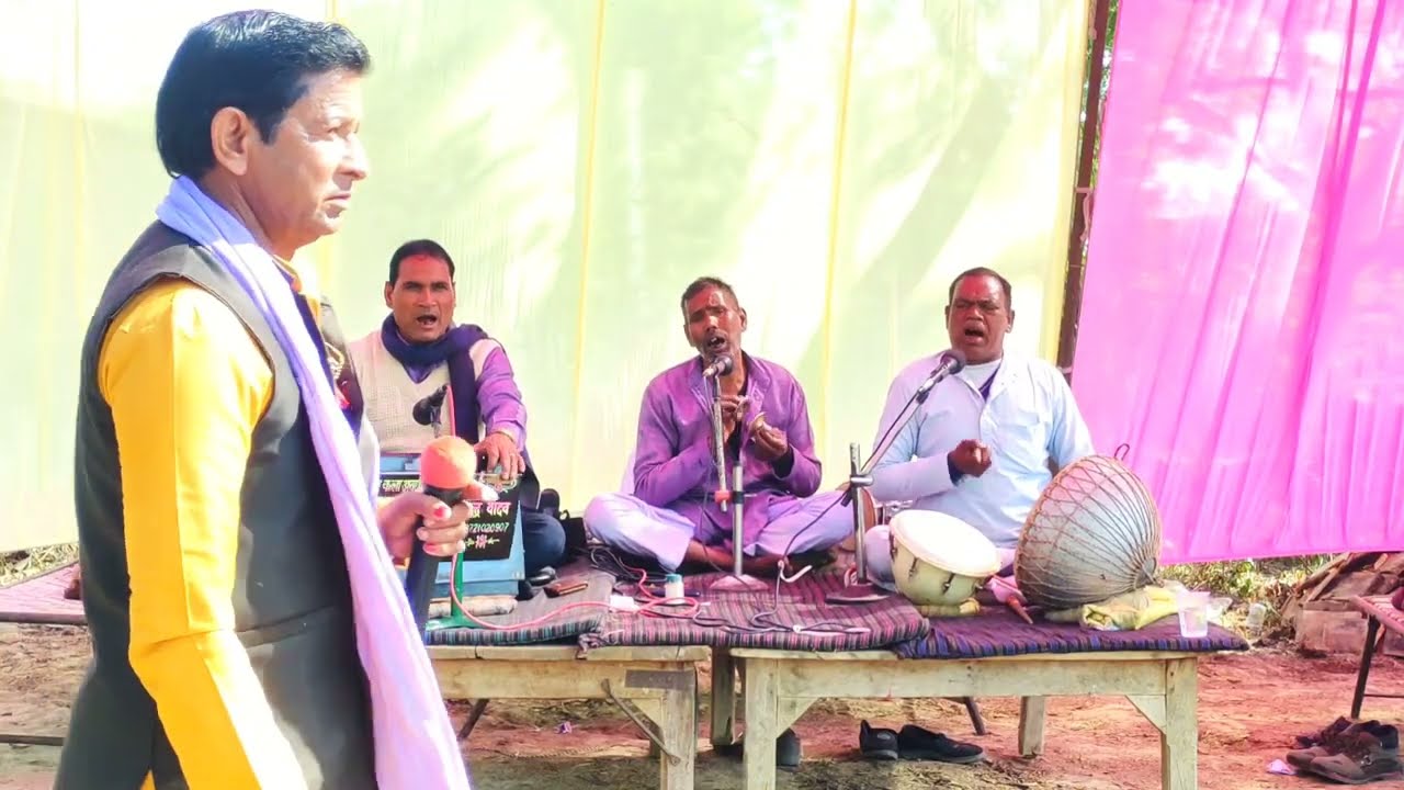 श्री सहाय यादव का शानदार बिरहा नाच वीडियो