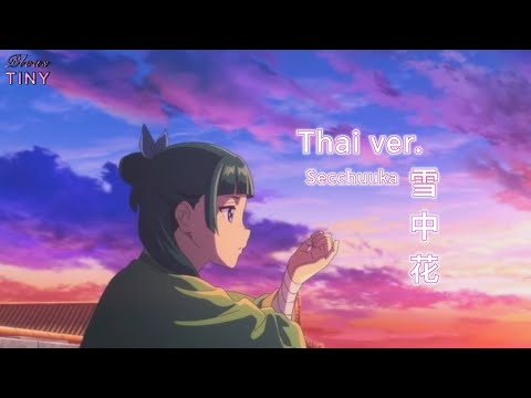 thumbnail img16x9