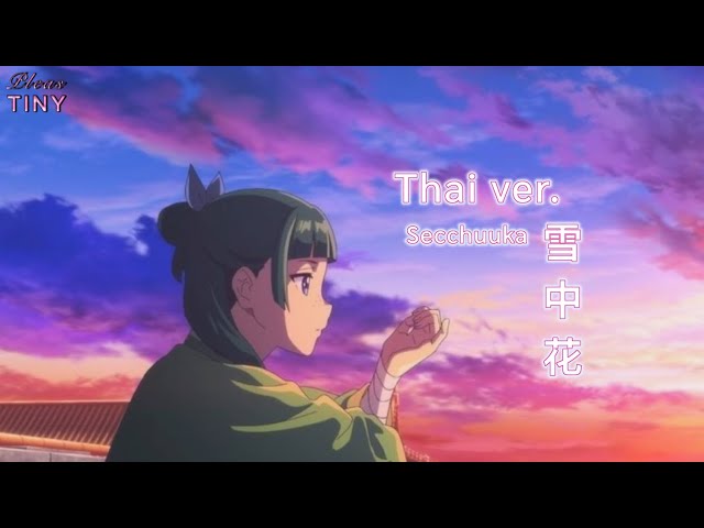 thumbnail img16x9